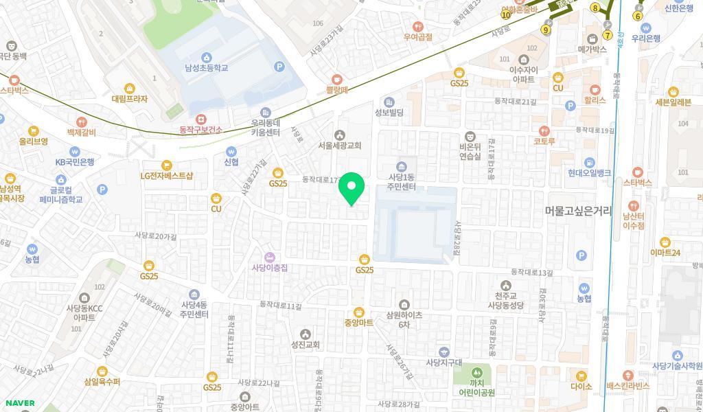 삼광어린이집 위치 지도