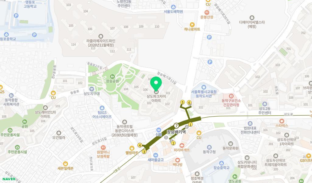 구립새빛어린이집 위치 지도