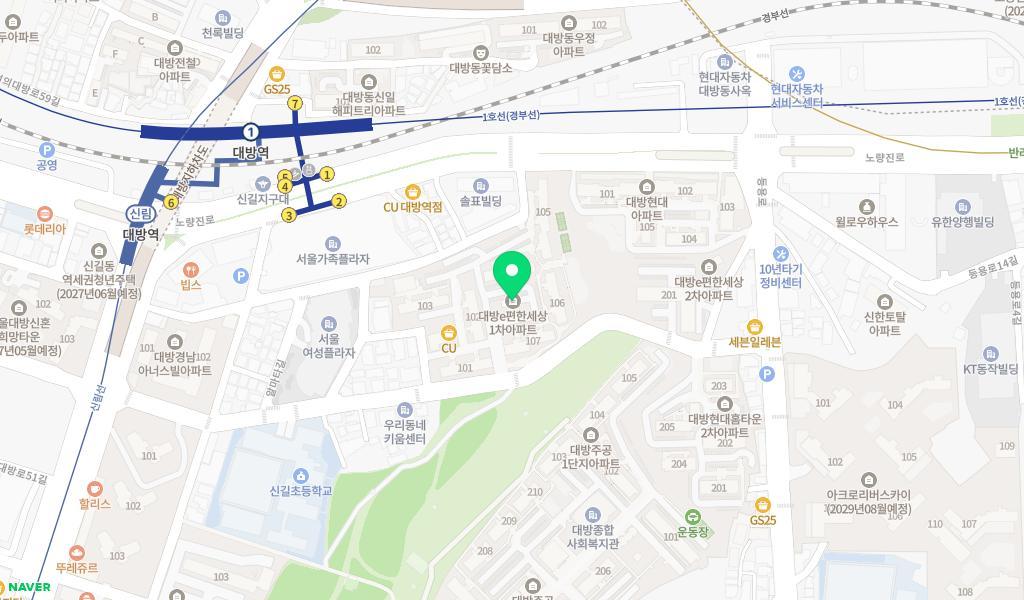 구립키즈사랑어린이집 위치 지도