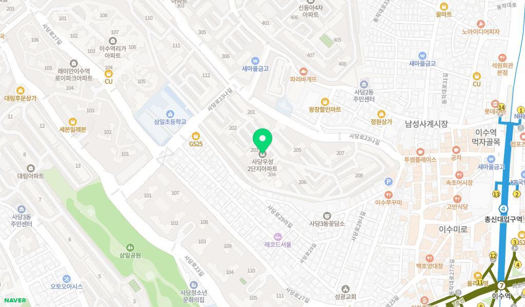 구립열린어린이집 위치 지도
