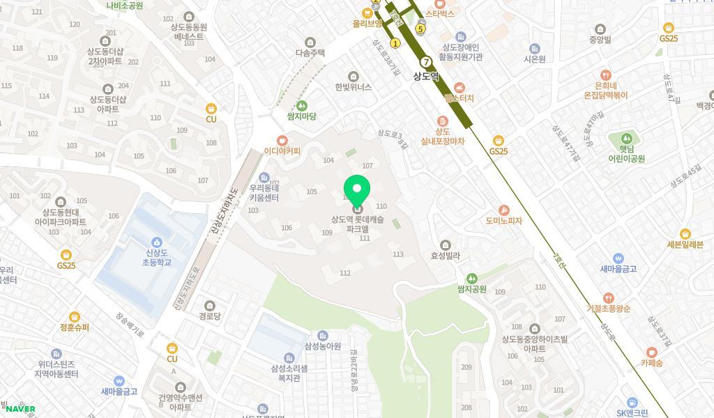 구립아름어린이집 위치 지도