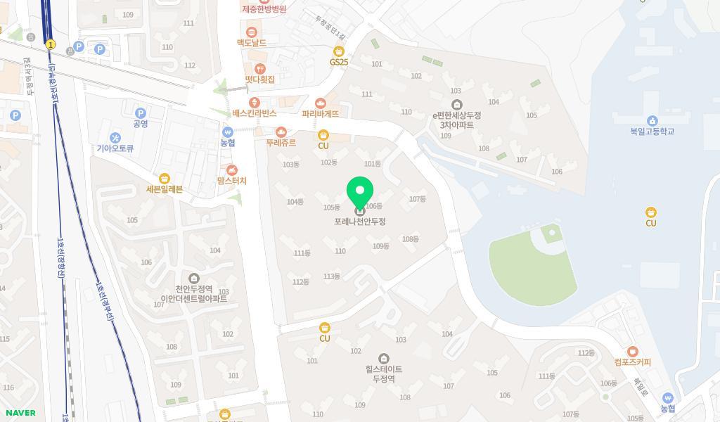 두정포레나어린이집 위치 지도