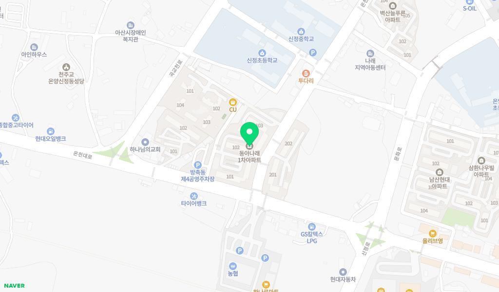 동아꽃비어린이집 위치 지도