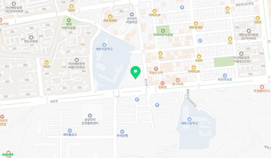 삼성전자온양어린이집 위치 지도