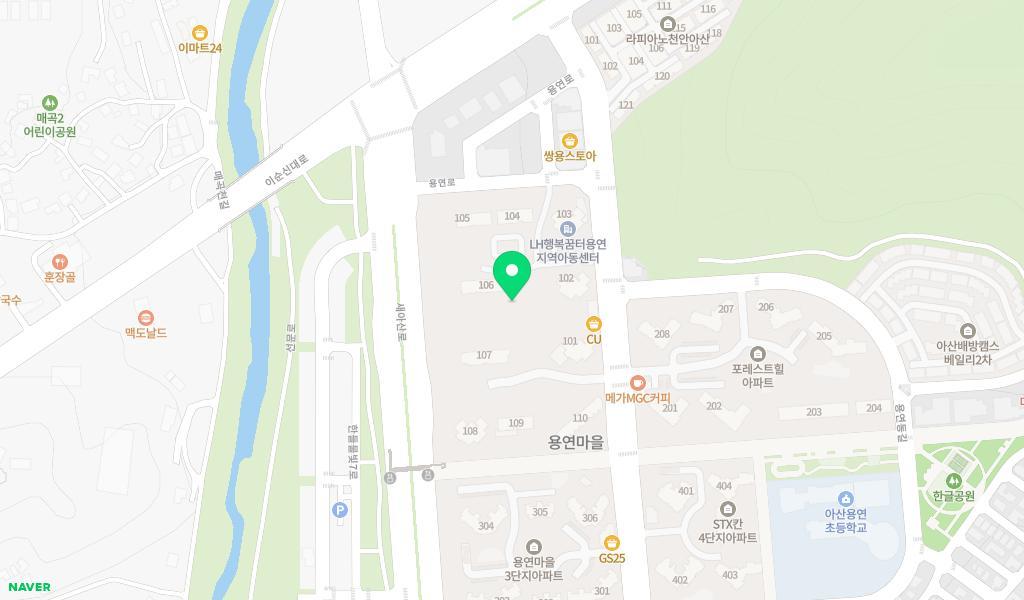 새솔용연마을어린이집 위치 지도