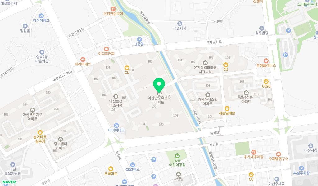 유보라어린이집 위치 지도
