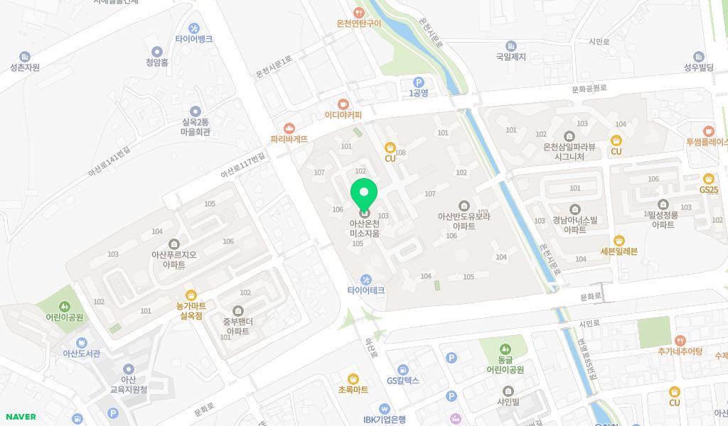그린숲어린이집 위치 지도