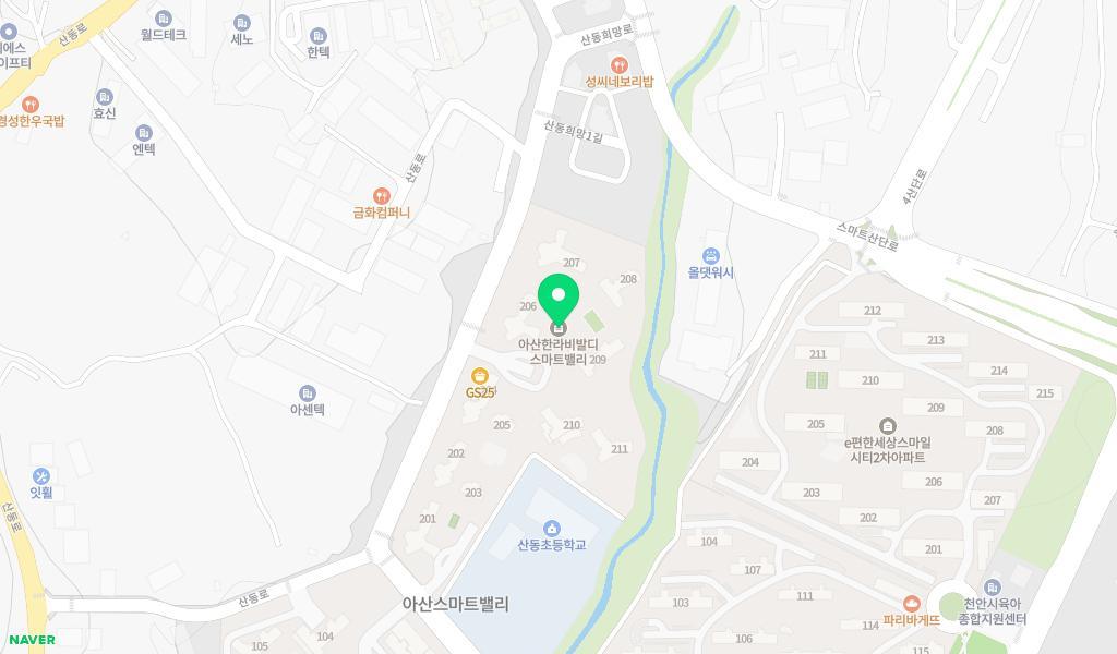 스마트한라어린이집 위치 지도