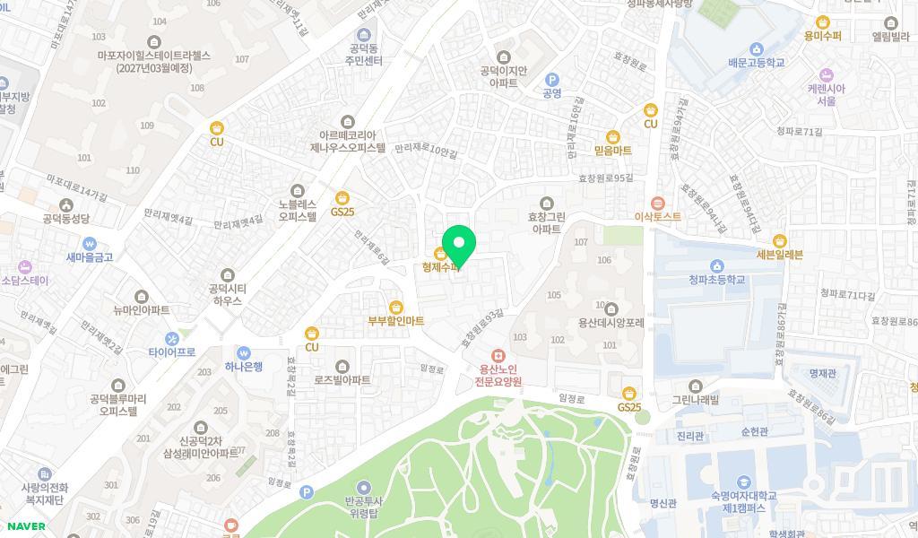 공덕어린이집 위치 지도