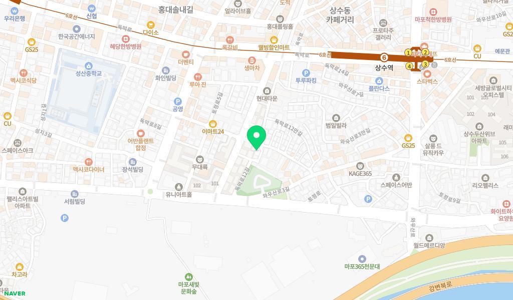 상수어린이집 위치 지도