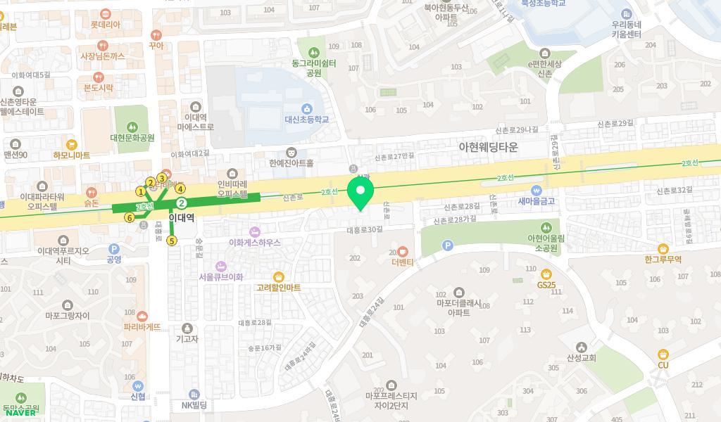 아현어린이집 위치 지도