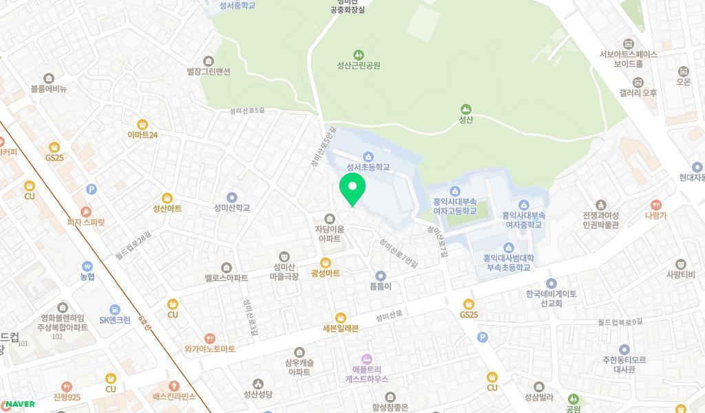 성미산어린이집 위치 지도