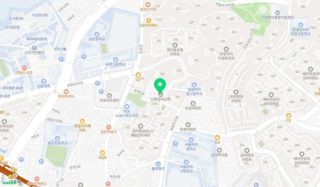 신촌사랑어린이집 위치 지도