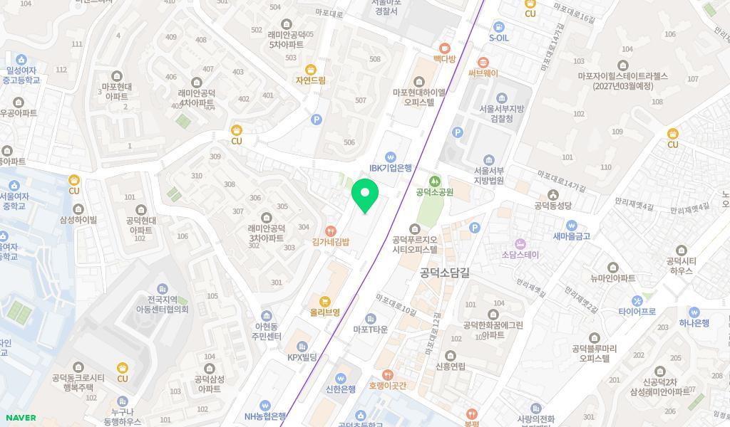 LG마포어린이집 위치 지도