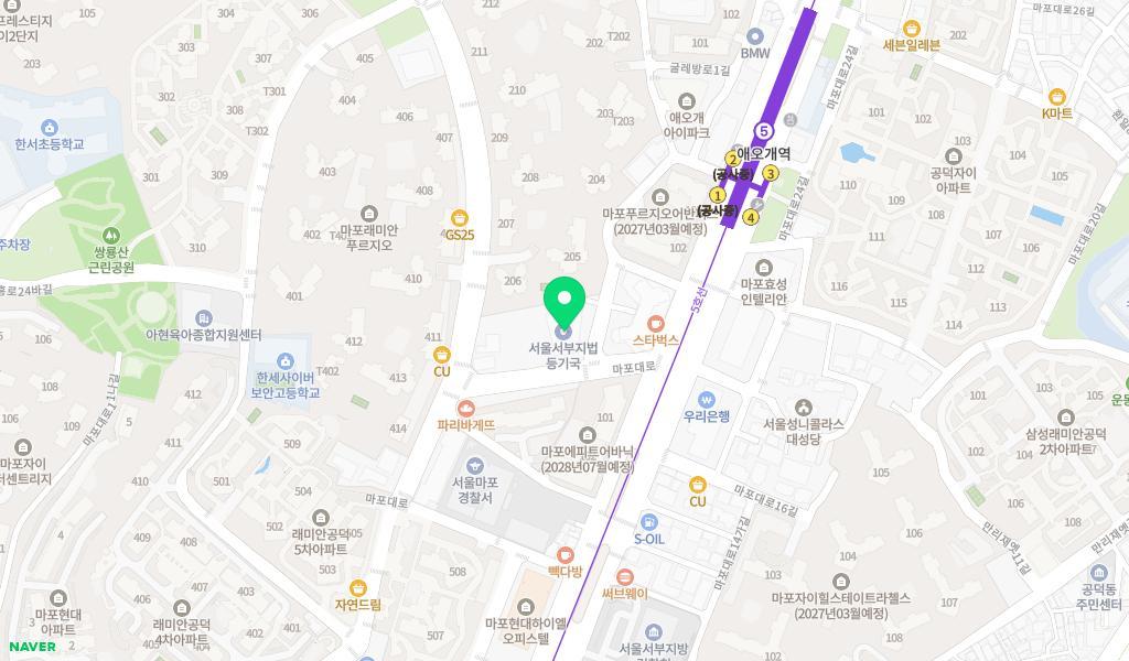 서울서부지방법원 어린이집 위치 지도