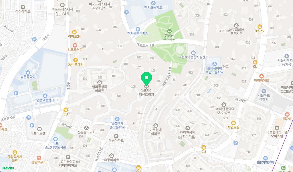 마포자이 더 센트리지어린이집 위치 지도