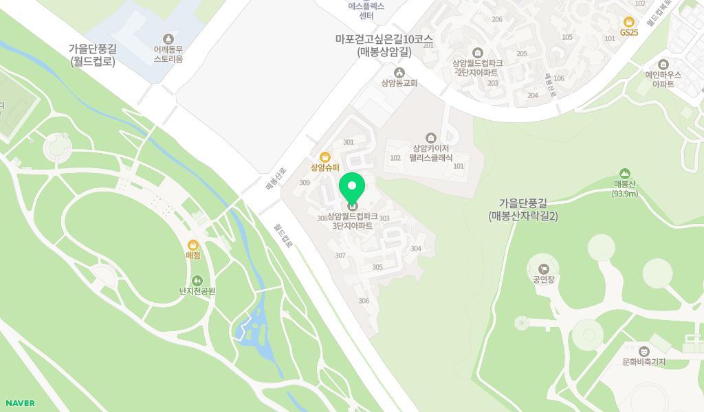 아름드리어린이집 위치 지도