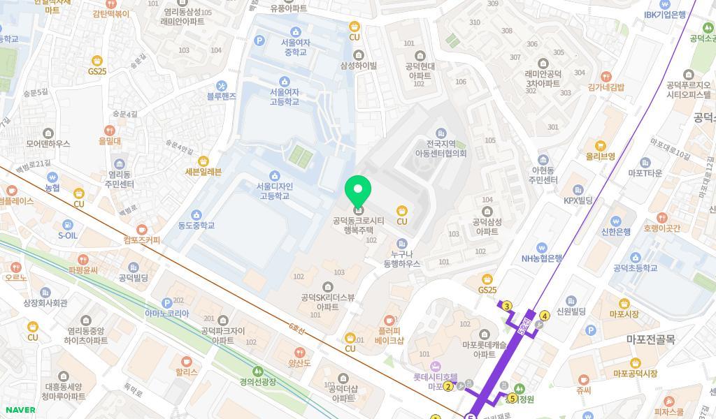 공덕동크로시티행복주택어린이집 위치 지도