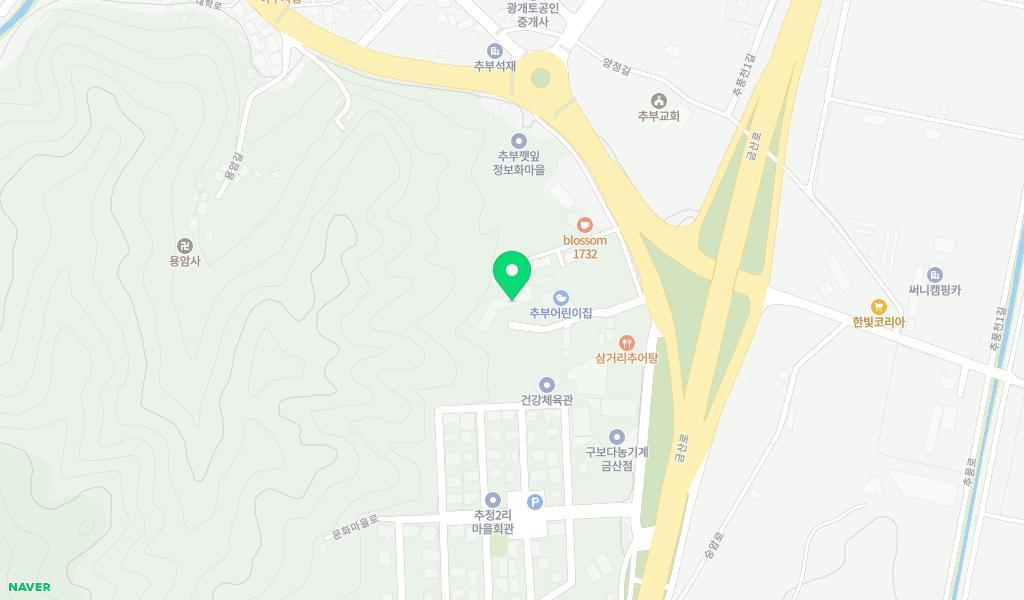추부어린이집 위치 지도