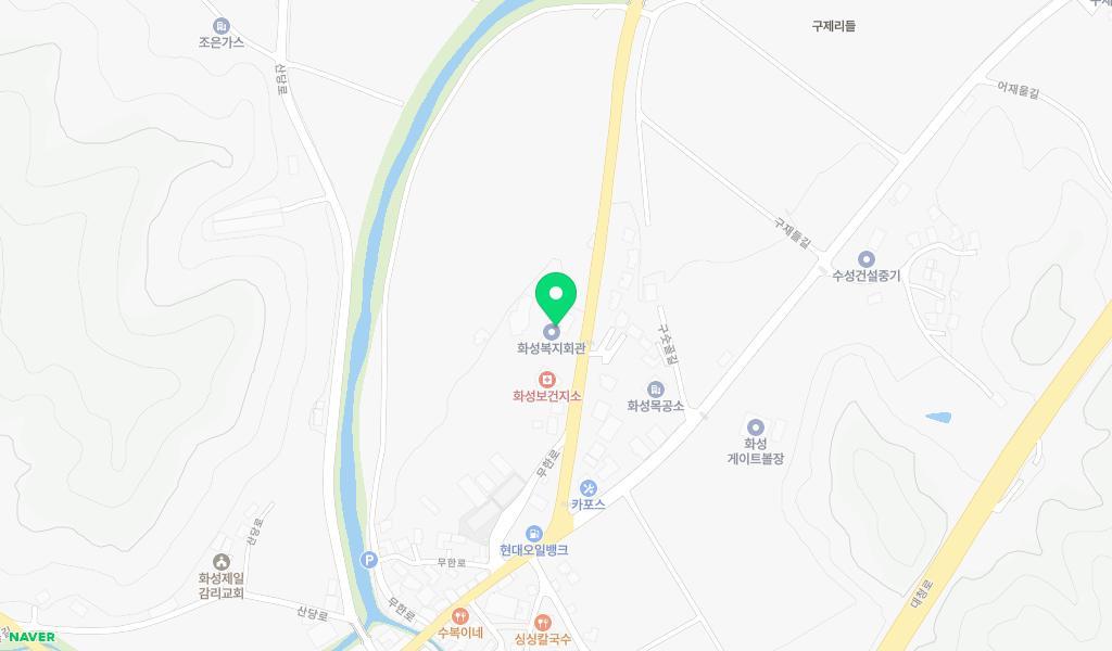 화성어린이집 위치 지도