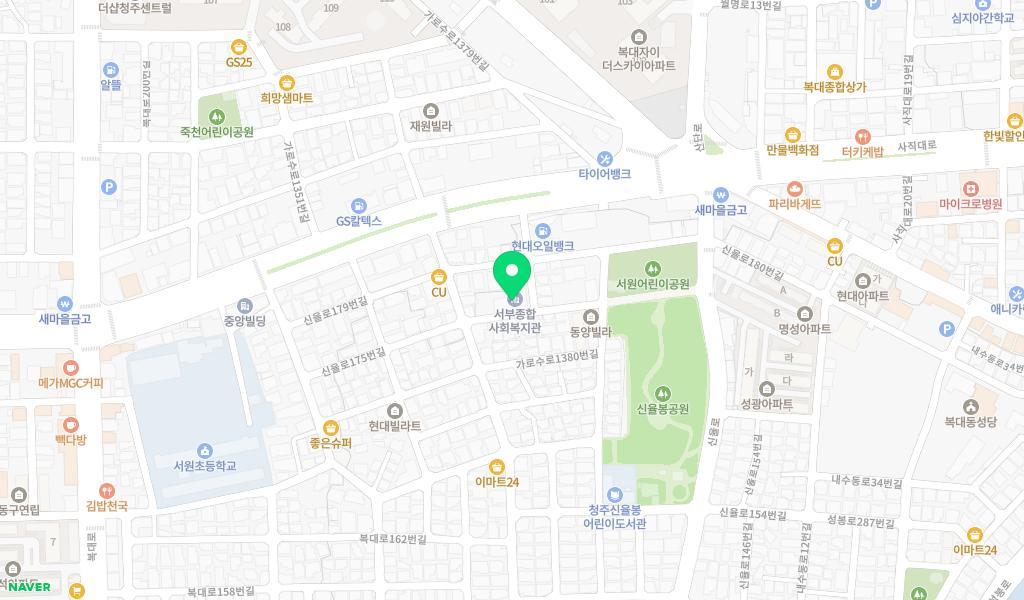 서부종합사회복지관어린이집 위치 지도