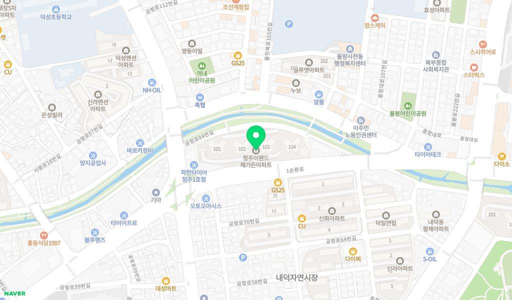 해가든어린이집 위치 지도