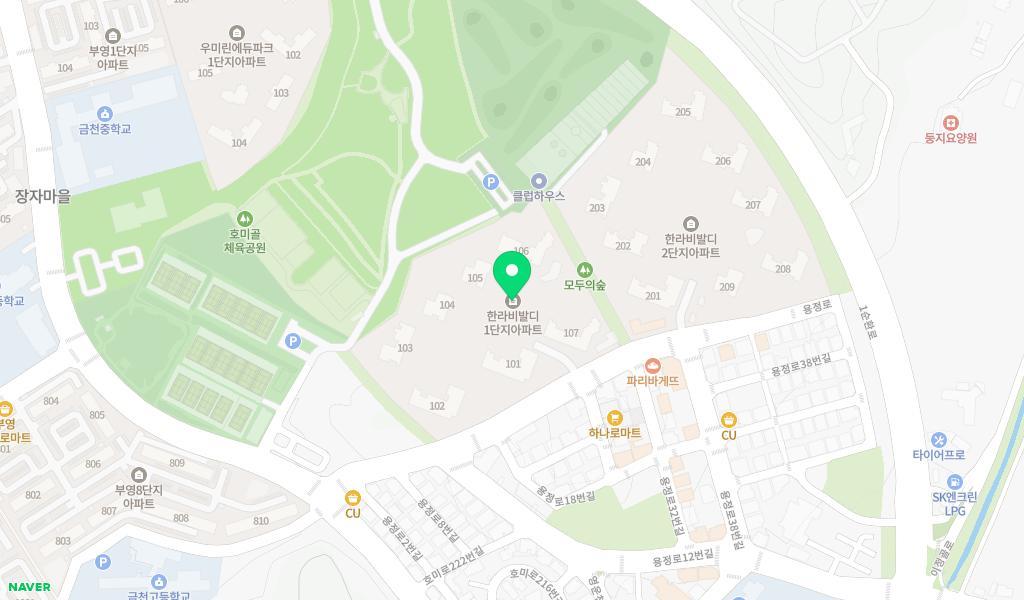 한별어린이집 위치 지도
