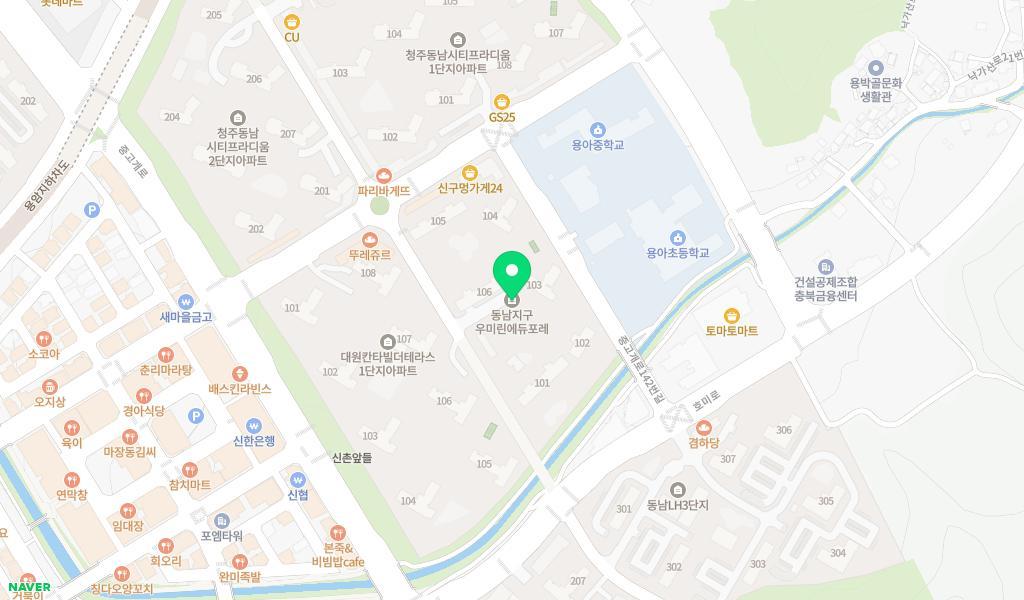 동남키즈린어린이집 위치 지도