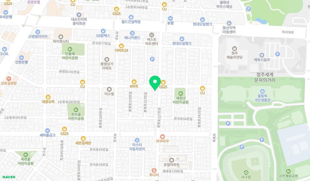 새충북어린이집 위치 지도