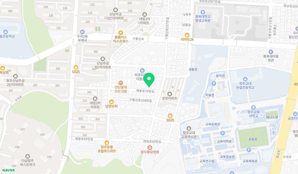 큰빛어린이집 위치 지도