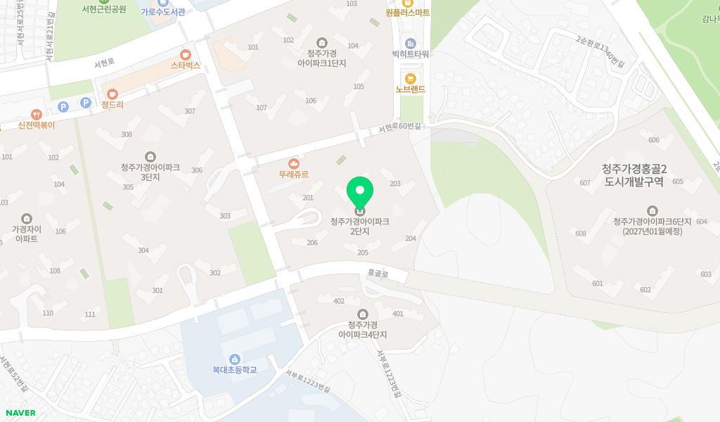 서현어린이집 위치 지도