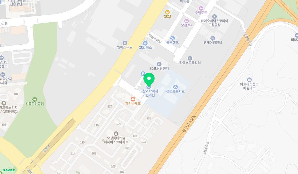 오창과학 미래어린이집 위치 지도