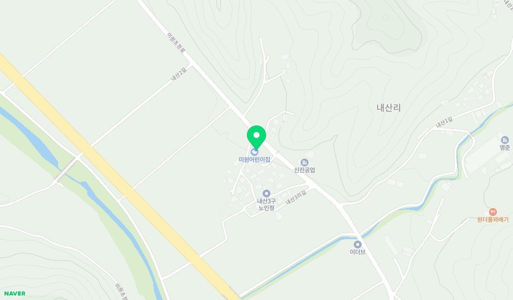 미원어린이집 위치 지도