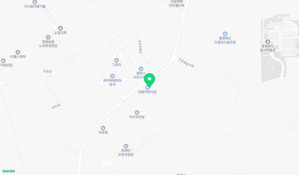 보람어린이집 위치 지도