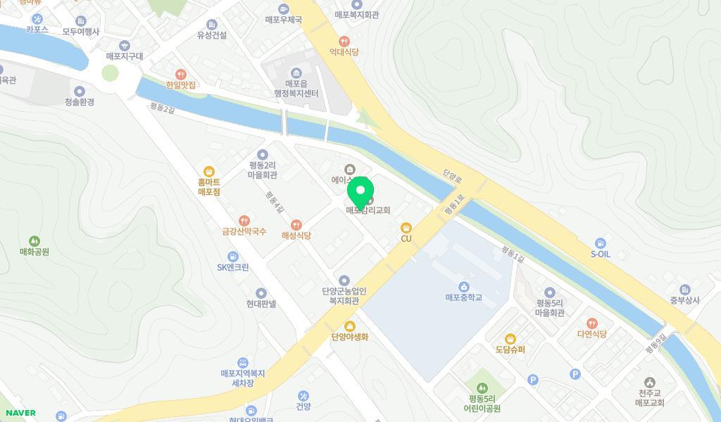 매포교회어린이집 위치 지도