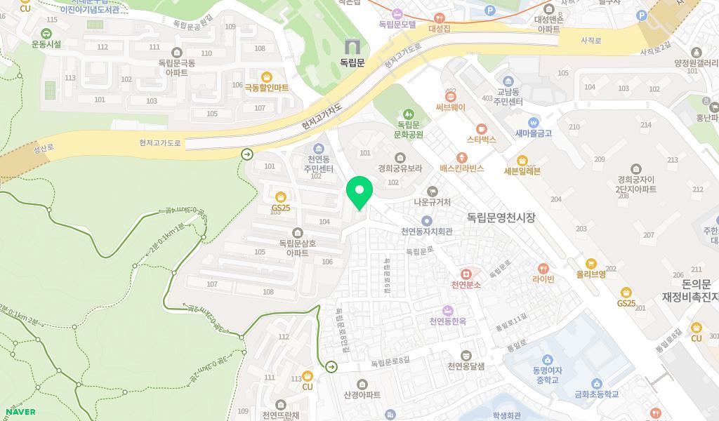 독립문어린이집 위치 지도