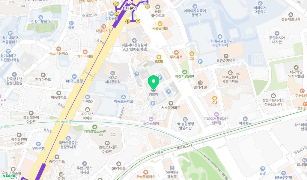 경찰청어린이집 위치 지도