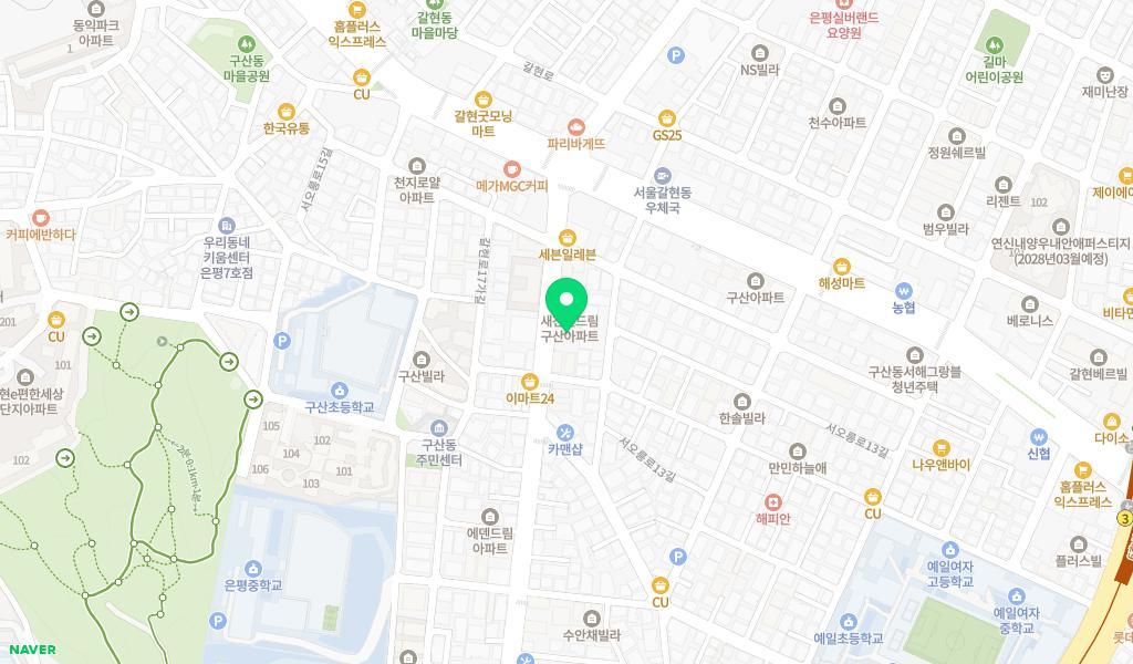 늘푸른어린이집 위치 지도