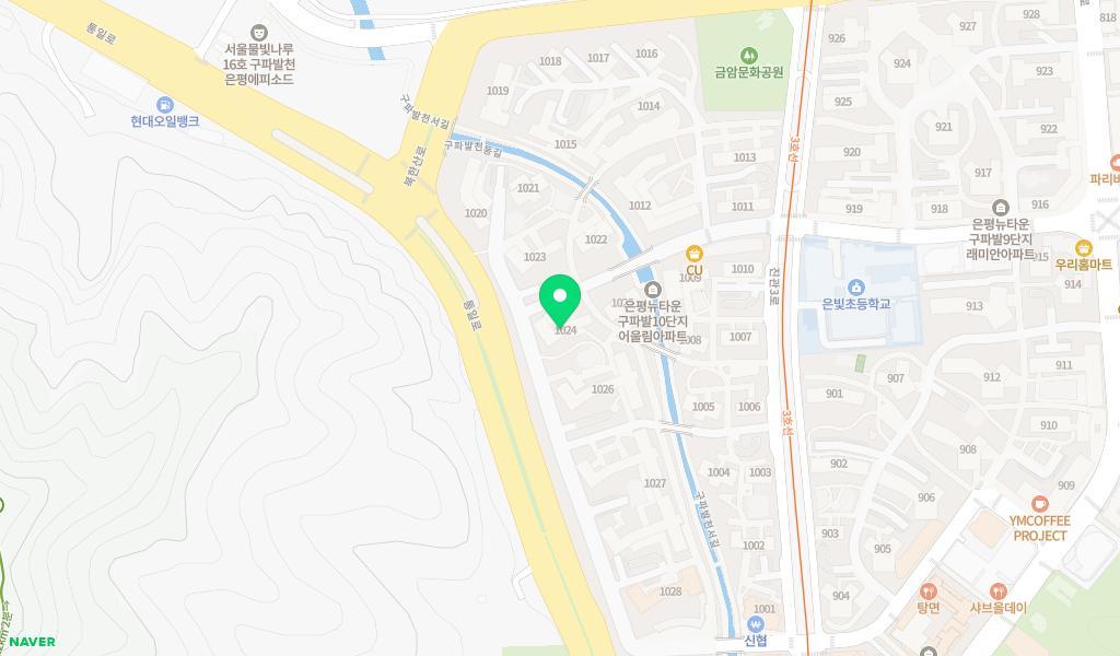 구립 구파발어린이집 위치 지도