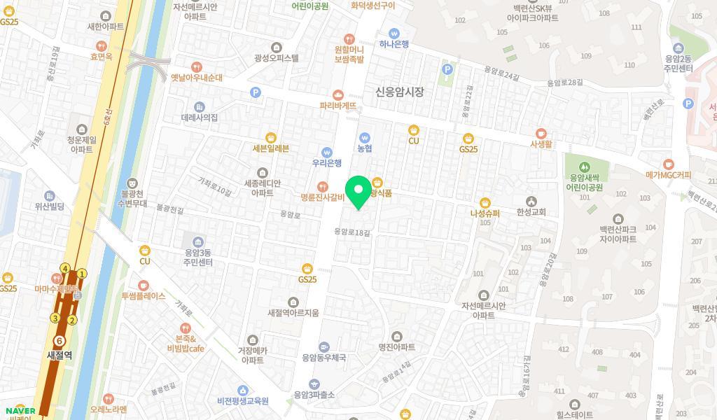 사랑이어린이집 위치 지도