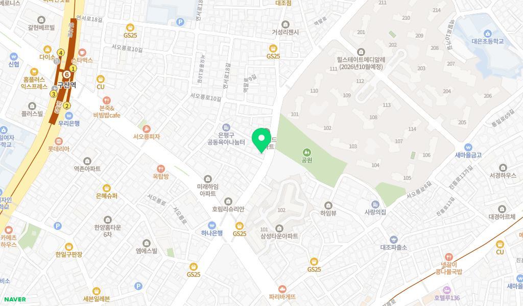 구립 대조어린이집 위치 지도