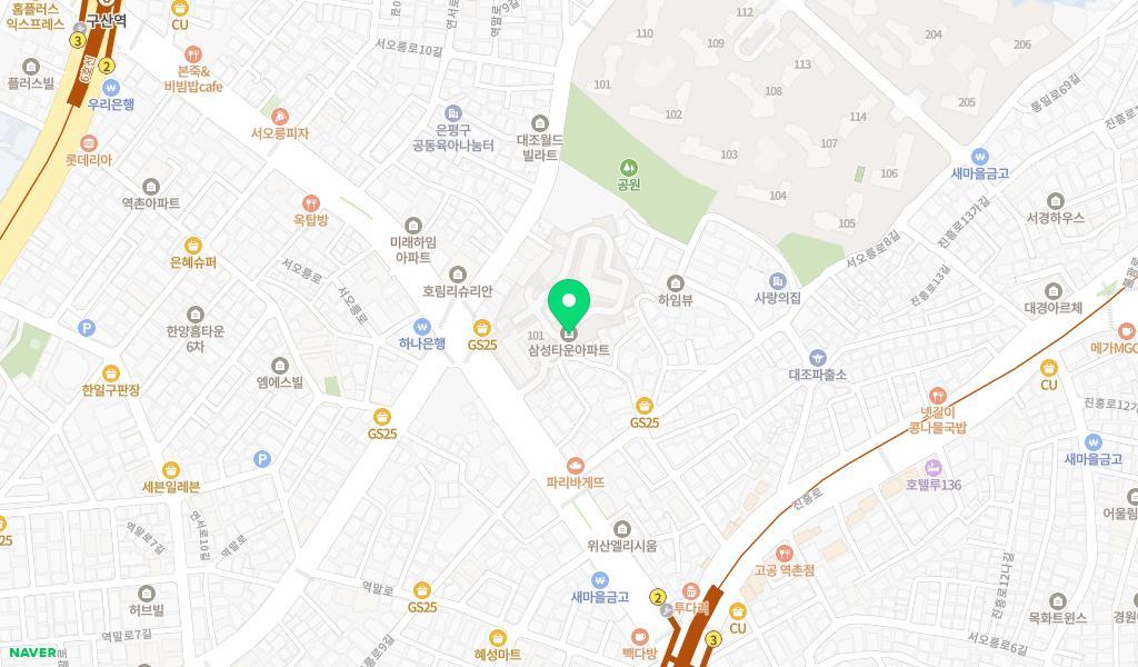 구립 으뜸어린이집 위치 지도