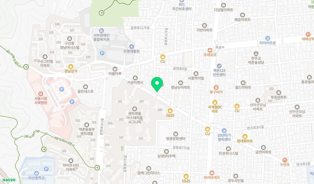 구립 역마을어린이집 위치 지도