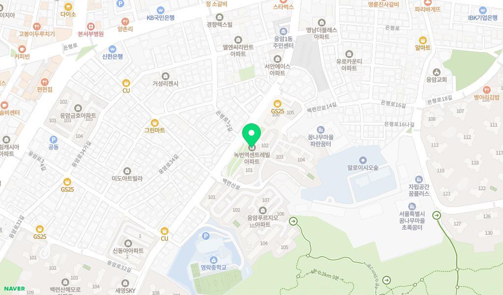 구립 응암봄샘어린이집 위치 지도