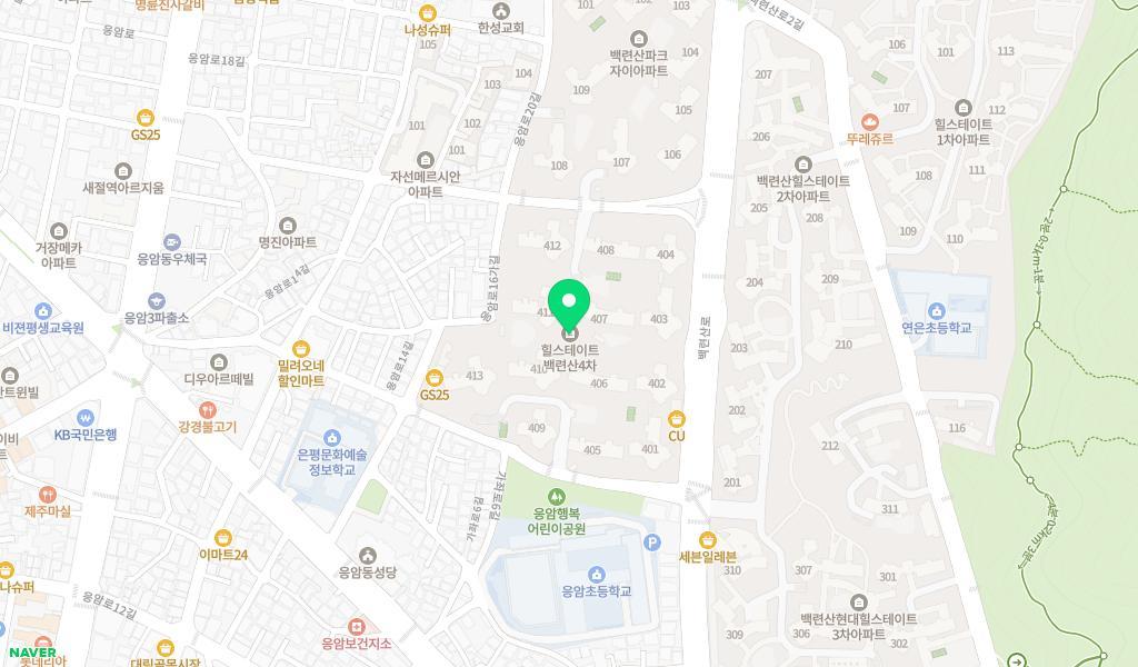 구립 백련산힐4차어린이집 위치 지도