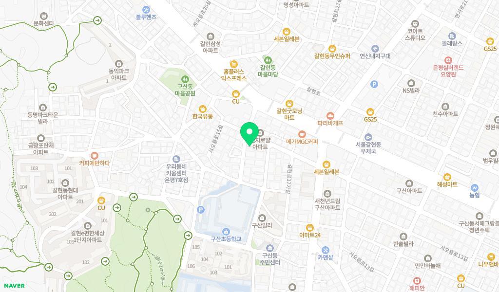 구립 거북마을어린이집 위치 지도