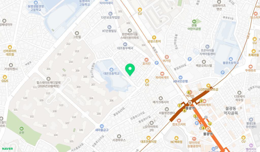 구립 아롱별어린이집 위치 지도