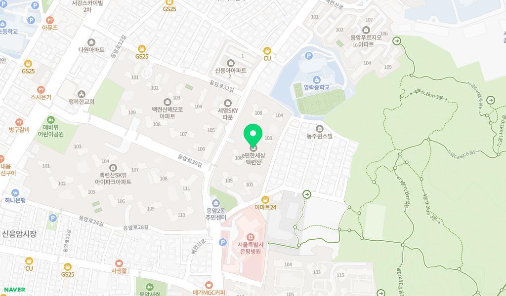 구립 e편안한어린이집 위치 지도
