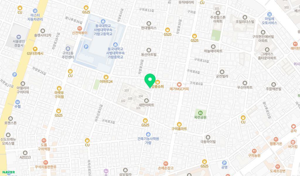 신나는어린이집 위치 지도