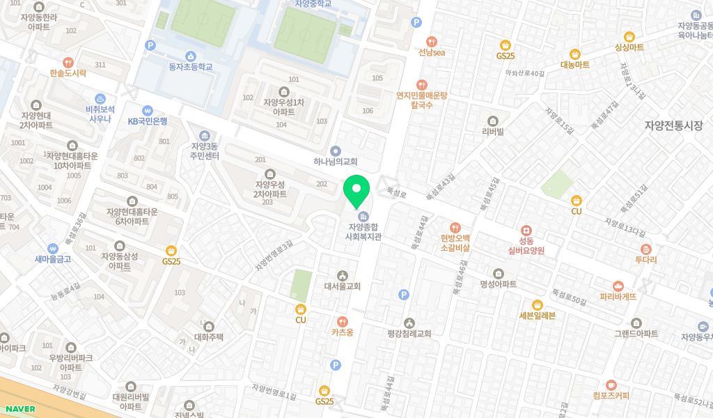 구립 자양어린이집 위치 지도